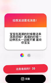 @Relly_enioy_yous video Tweet