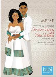 Ene Conjo Ethiopia Traditional Wedding Invitation Ethiopian Wedding Traditional Wedding Invitations Traditional Wedding