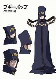 Boogiepop In Anime Boogiepop Doesn T Laugh Anime A Hat In Time Cosplay Costumes