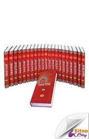Yeni Bir Anlayisin Isiginda Kur An Tefsiri Kitap Ogretim Egitim