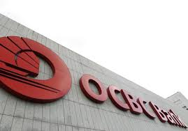 Ocbc campus is the learning and development arm of ocbc. Robots Will Help Not Replace Humans Ocbc Ceo Sgsme Sg