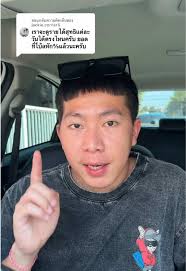 กระเป๋าแกร็บ: ใช้ค่ายอื่นได้หรือเปล่า?