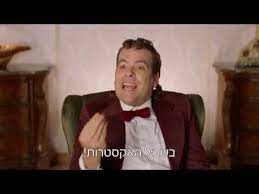 כי אין דבר יותר חשוב ממשפחה. 200 000 ×œ×§×•×—×•×ª ×¡×œ×§×•× Tv Youtube