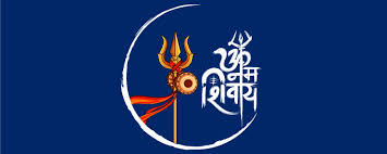 (hinduism, buddhism) a sacred, mystical syllable used in prayer and meditation. Om Namah Shivaya Chanting Importance Benefits Of Chanting Aum Namah Shivay The Art Of Living India