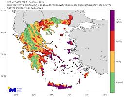 We did not find results for: Kairos Meteo Gr Oreinh Korin8ia Diamonh 3enwnes 3enodoxeia Enoikiazomenes Katoikies