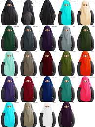 Modest And Gracious 3 Layers Niqab In Black Georgette Perfectly Comfortable And Skin Friendly Fabric Georgetteniqab Muslima Muslimah Fashion Fashion Niqab