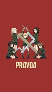 Girls und panzer pravda phone wallpaper. Girls Und Panzer Pravda Ilustrasi Karakter Seni Anime Gadis Animasi