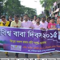 Nurul huda bt abdul aziz. 100 Dr Huda Profiles Linkedin