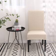 Change up your home decor with slipcovers for your chairs. Buy Inmozata Chair Covers For Dining Room Set Of 4 Spandex Fabric Fit Stretch Dining Chair Covers Washable Removable Parson Chair Slipcovers For Hotel Ceremony Banquet Wedding Party Cream Online In Turkey B07zpq41p7