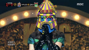 Watch Hit Rookie Girl Group Member Wows With Her Voice And Gets Teary On King Of Masked Singer Soompi
