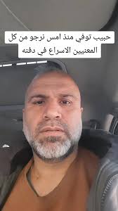 yaser.mohammed.karaa (@yaser.mohammed.karaa)'s videos with الصوت الأصلي