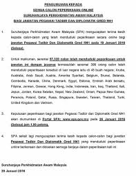 Jawatan pegawai tadbir diplomatik adalah antara kerjaya dalam sektor perkhidmatan awam yang diminati dan diidamkan oleh ramai orang. Statistik Calon Yang Memohon Dan Menjawab Exam Ptd Dari Tahun 2010 Hingga 2016 Coretan Anuar