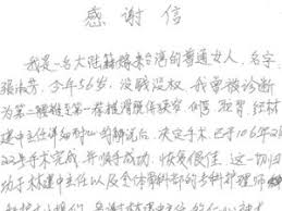 ‎read reviews, compare customer ratings, see screenshots, and learn more about 鼓楼医院骨关节门诊患. éª¨ç§' åœ‹è»è‡ºä¸­ç¸½é†«é™¢å…¨çƒè³‡è¨Šç¶²