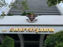 Overview of banks in the philippines. Bangkok Bank Wikipedia