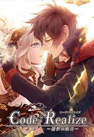 Code Realize Sousei No Himegimi Code Realize Anime Visual Novel