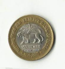 Reserve Bank Of India Platinum Jubilee 10 Rupees Coins Banknotecoinstamp Com In 2020 Coins Sell Old Coins Coins For Sale