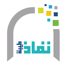 #جامعة_طيبة | لحظة تجمع معالي رئيس الجامعة وخريجي وخريجات مرتبة الشرف الاولى في الدفعة 17. Ø¬Ø§Ù…Ø¹Ø© Ø·ÙŠØ¨Ø© ØªØ¯Ø´ÙŠÙ† Ù†Ø¸Ø§Ù… Ø§Ù„Ø¯Ø®ÙˆÙ„ Ø§Ù„Ù…ÙˆØ­ Ø¯ Ù†ÙØ§Ø° Ø·ÙŠØ¨Ø©