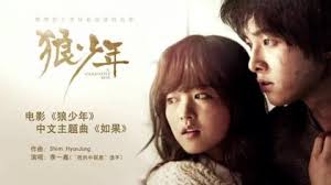 이일가(리이지아)_만약(여과)