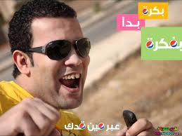 بدأ باستغلال موهبته في مجال التمثيل سنة 2004 ‍ثم قام بالتمثيل بساقية عبد المنعم. ØµÙˆØ± Ùˆ Ù…Ø¹Ù„ÙˆÙ…Ø§Øª Ø¹Ù† Ø®Ø§Ù„Ø¯ Ø¹Ù„ÙŠØ´ Ø§Ù„Ø¥Ø³Ù… Ø¨Ø§Ù„ÙƒØ§Ù…Ù„ Ø§Ù„Ø¹Ù…Ø± ØªØ§Ø±ÙŠØ® Ùˆ Ù…Ø­Ù„ Ø§Ù„Ù…ÙŠÙ„Ø§Ø¯