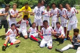 Twitter oficial do clube náutico capibaribe. Nautico Se Posiciona Sobre Foto Do Time Sub 13 A Favor De Bolsonaro E Promete Punicoes Superesportes