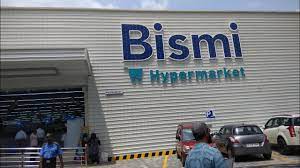 Inauguration Of Bismi Hypermarket Today 50 Offers Of Bismi Kalamasseri Bismi Today Bismi Youtube