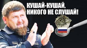Украина направила России ноту протеста из-за "гумконвоя" для ОРДЛО - Цензор.НЕТ 5088