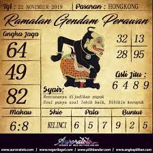 Pin Di Hiburan