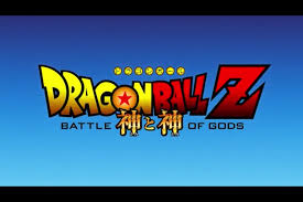 The dragon ball multiverse, or the dragon ball world, is the chain of universes within the dragon ball series. Dragon Ball Z Universe Home Facebook