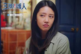 You may choose not to check the list, but doing so is not valid reason for a removal to be undone. å¾žå°è±¡å¾ˆå·®è®Šæˆå€¼å¾—äº¤çš„æœ‹å‹ å³å¾‹å¸«é€™å€‹é€²åº¦ä¹Ÿæ˜¯å¤§èºé€²è€¶ çŽ‹ç‰Œè¾¯è­·äººwacko At Law Facebook