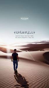 Pin On Powerful Inspirational Quotes