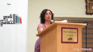 رواية بثينة العيسى ''حارس سطح العالم'': Ù‚Ø±Ø§Ø¡Ø© ÙÙŠ Ø±ÙˆØ§ÙŠØ© Ø¨Ø«ÙŠÙ†Ø© Ø§Ù„Ø¹ÙŠØ³Ù‰ ÙƒØ¨Ø±Øª ÙˆÙ†Ø³ÙŠØª Ø£Ù† Ø£Ù†Ø³Ù‰ Ø¨Ù‚Ù„Ù… Ø§Ù„Ø´Ø§Ø¹Ø±Ø© Ø³Ù„Ù…Ù‰ Ø¬Ø¨Ø±Ø§Ù†