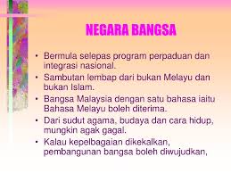 Dari segi definisi integrasi adalah satu proses yang menyatupadukan pelbagai kelompok dalam masyarakat melalui satu indentiti bersama. Ppt Perpaduan Dan Integrasi Nasional Powerpoint Presentation Free Download Id 4565268