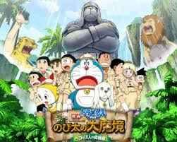 Best Doraemon Background Id Doraemon New Nobita S Great Demon Peko 1280x1024 Wallpaper Teahub Io