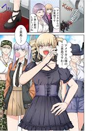 Read Yamahata Rian Ch4 Jp Hentai Porns - Manga And Porncomics Xxx