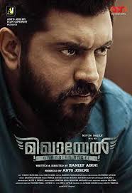 Pin By Hemin Vincent On Film Prefere Full Movies Full Movies Online Free Free Movies Online