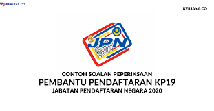Contoh soalan kefahaman bahasa inggeris peperiksaan pegawai penguatkuasa kdn gred kp41. Koleksi Lengkap Contoh Soalan Pembantu Pendaftaran Kp19