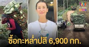 Jun 23, 2021 · แอน ทองประสม ชวน ติ๊ก เจษฎาภรณ์ เล่นละคร กระทู้สนทนา นักแสดง เจษฎาภรณ์ ผลดี (ติ๊ก) แอน ทองประสม W Kvvy4k2qwcjm