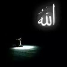 سأل أحدهم مولانا جلال الدين الرومي هل هناك طريق أقرب إلى الله من الصلاة فأجاب الصلاة أيضا ولكن الصلاة التي ليس Islamic Wallpaper Arabic Love Quotes Allah