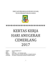 Anugerah pelajar cemerlang tokoh murid. Kertas Kerja Hari Graduasi Skbs 2017