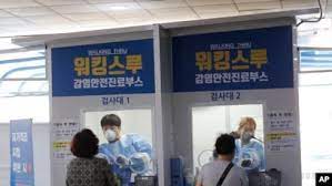 There's no better time for a grifter than an emergency, and the coronavirus pandemic is the opportunity of the century. South Korea Oks Single Test For Covid 19 Flu
