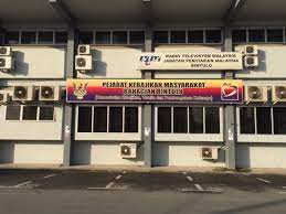 Bantuan rm350 setiap bulan | jabatan kebajikan masyarakat jkm adakah anda tahu tentang bantuan orang tua (bot) rm350. Jabatan Kebajikan Masyarakat Sarawak