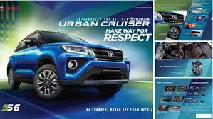 Toyota urban cruiser india launch, features, latest photos: Toyota Urban Cruiser Brochure Leaked All Details Revealed