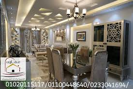 شركة ديكورات وتشطيبات ديكورات عقارات تشطيبات شركة عقارى 01100448640 Home Decor Decor Ceiling Lights