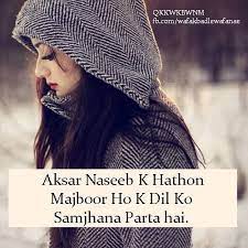 Shayari Winter Hats K O Bucket Hat