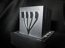 Image result for shin on tefillin