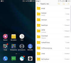 Kak Prosto Najti Zagruzki Na Android I Udalit Ih Androidinsider Ru