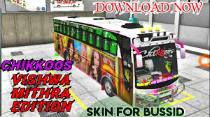 Waktu operasi air terjun kota tinggi. Tourist Bus Skin Bus Simulator Indonesia Adalah Game Berbasis Simulator Di Android Yang Mengambil Tema Salah Satu Angkutan Umum Ternama Di Indonesia Yaitu