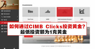 I*trade@cimb allows you to trade shares, place share orders and manage investment portfolio. å¦‚ä½•é€šè¿‡cimb ClicksæŠ•èµ„é»„é‡' Winrayland