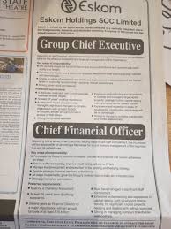 Before getting started, let me share this fabulous news that this senior technician operating is for both types of candidate fresher and experienced. Brian Molefe Anoj Singh S Old Eskom Jobs Up For Grabs