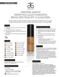 list of arbonne makeup foundation natural images and arbonne